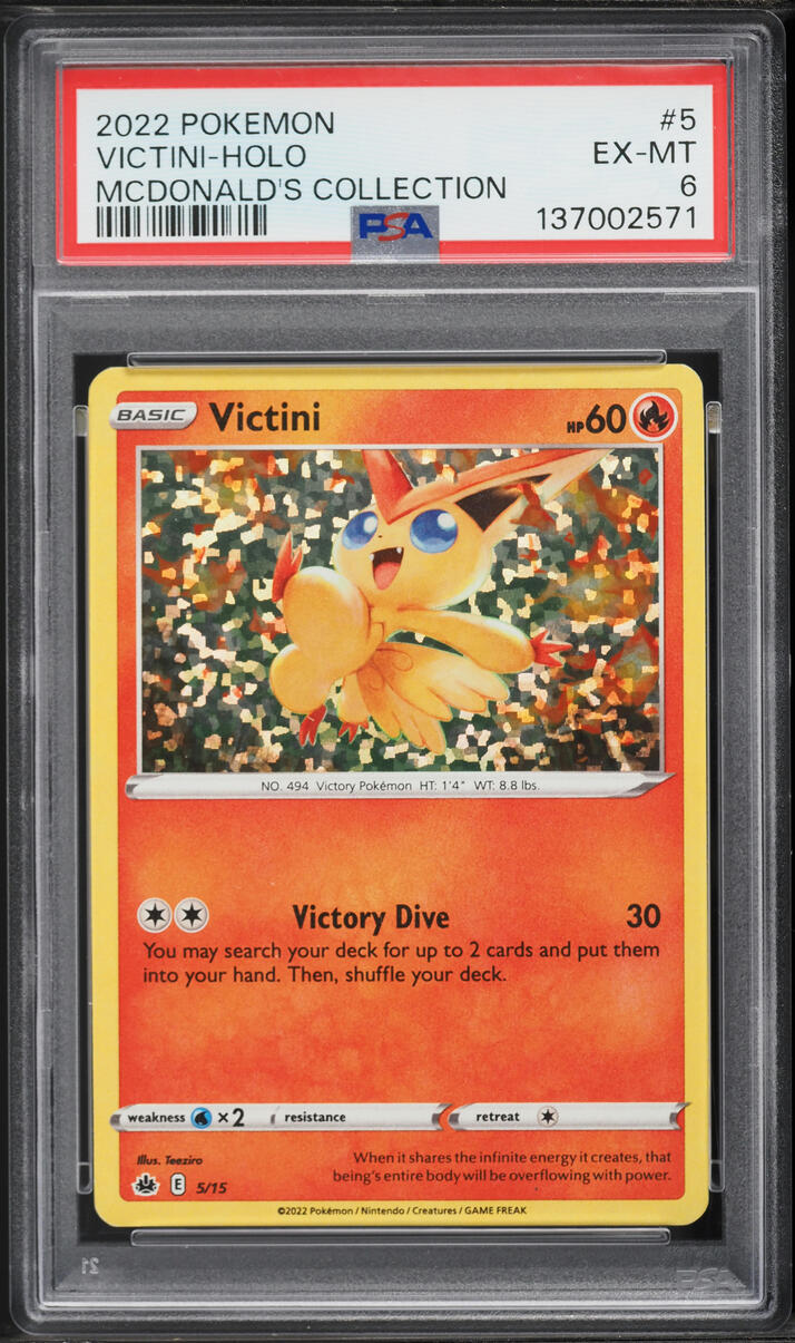 2022 Pokemon Sword & Shield McDonald's Collection Holo Victini #5 PSA 6 EXMT