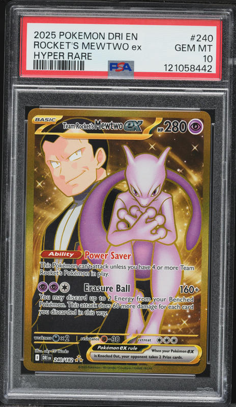 2025 Pokemon Japanese Glory Of Team Rocket Full Art Rocket's