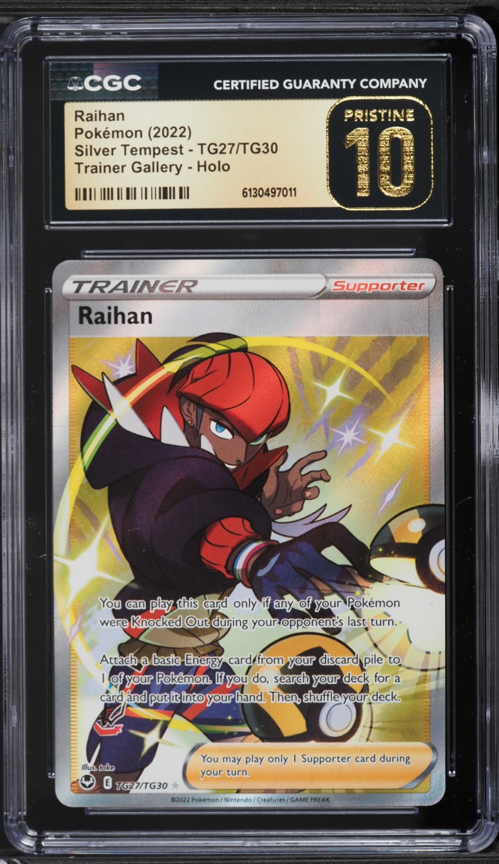 2022 Pokemon Sword & Shield Silver Tempest CHR Raihan #TG27 CGC 10 PRISTINE
