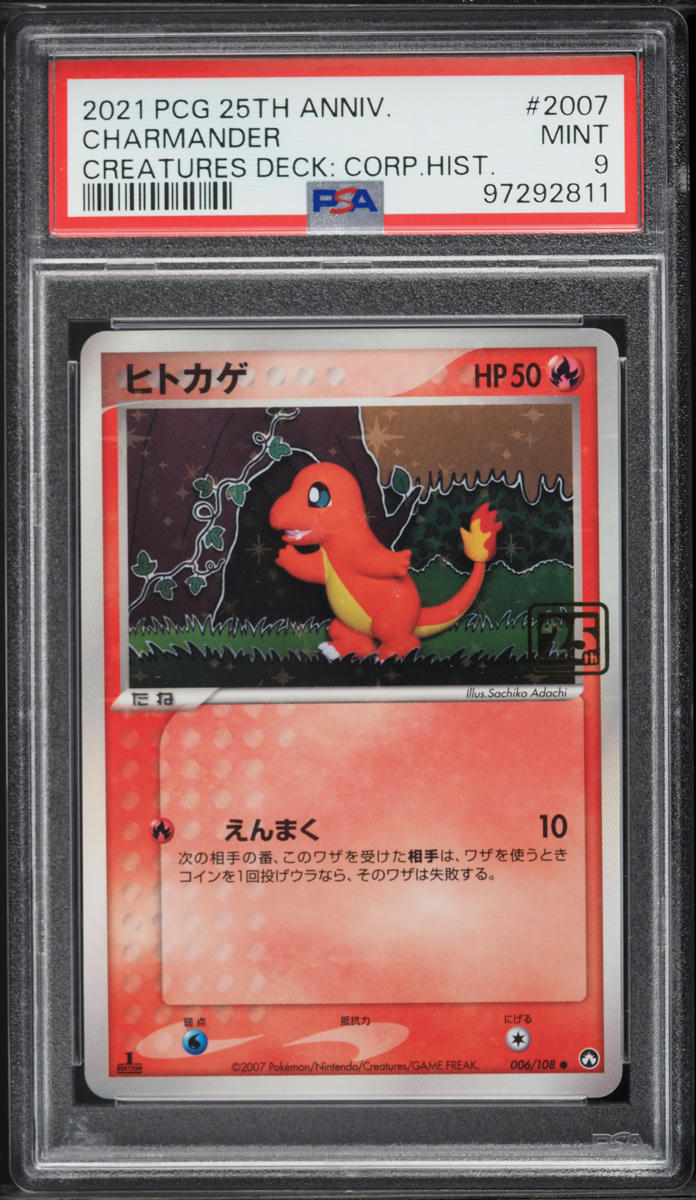 2021 Pokemon Japanese Creatures Deck Corporate History Charmander #2007 PSA 9 MINT