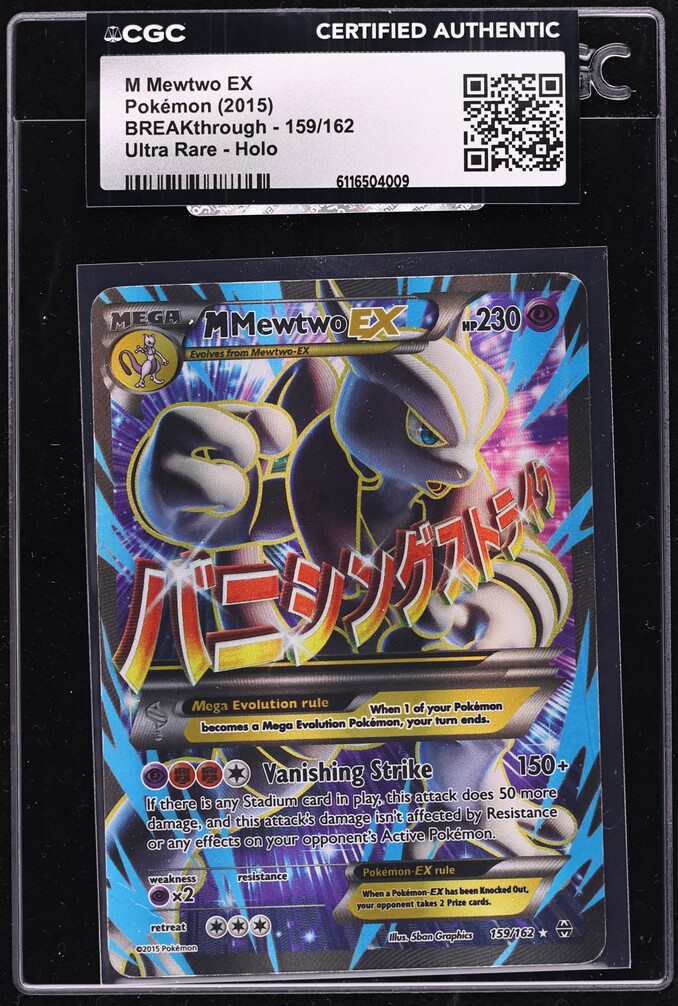 2015 Pokemon XY BREAKthrough Full Art M Mewtwo EX #159 CGC AUTH