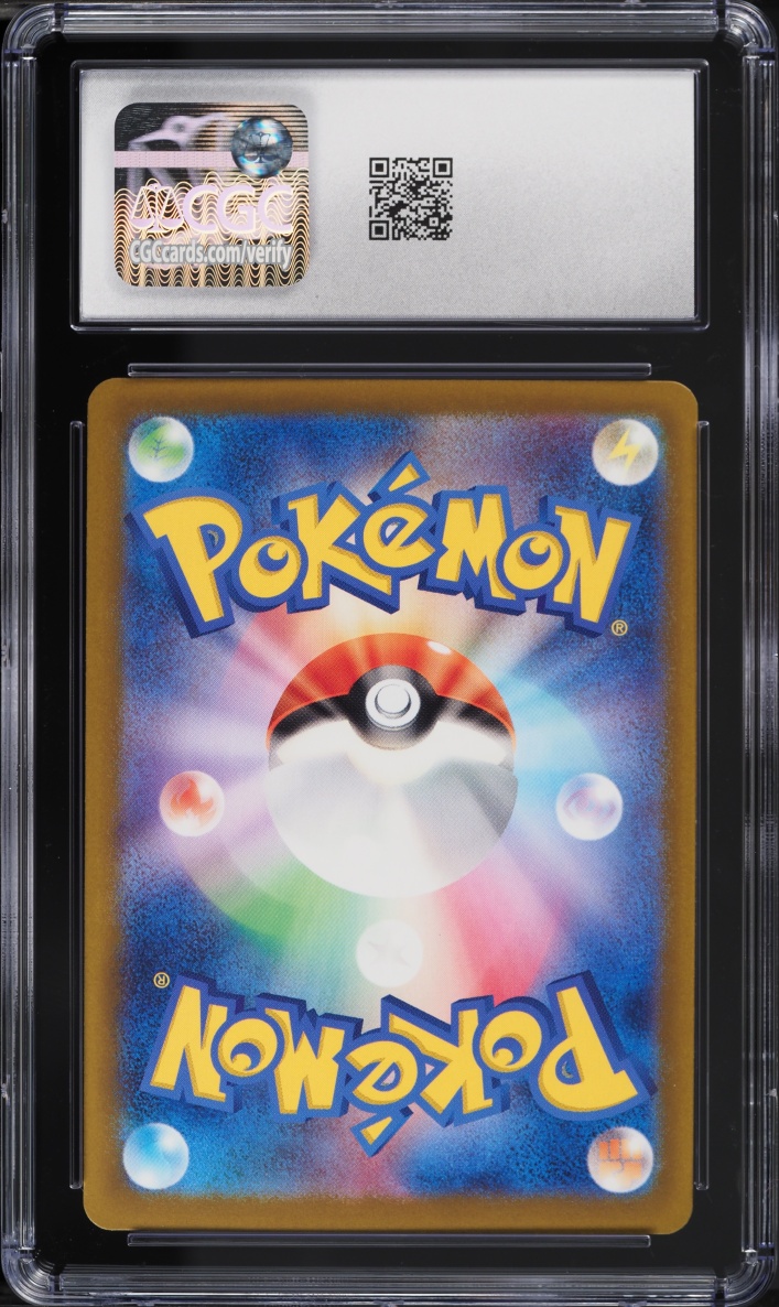 2023 Pokemon Japanese Scarlet & Violet 151 Eevee #133 CGC 10 GEM MINT