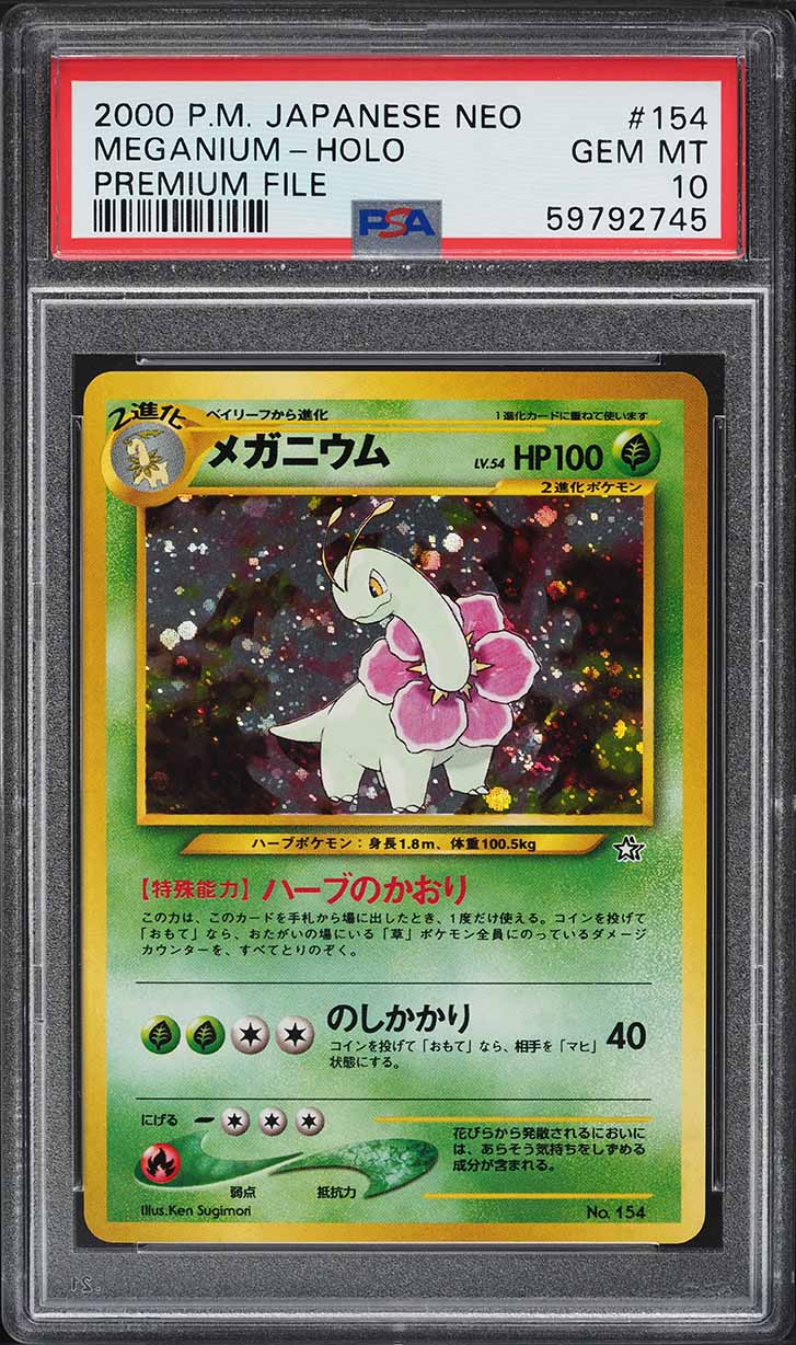2000 Pokemon Japanese Neo Premium File Holo Meganium #154 PSA 9