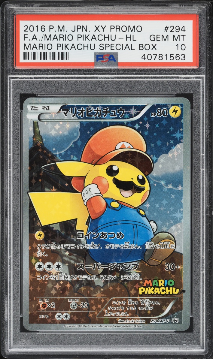 2016 Pokemon Japanese XY Promo Special Box Full Art Mario Pikachu #294 PSA 10 GEM MINT