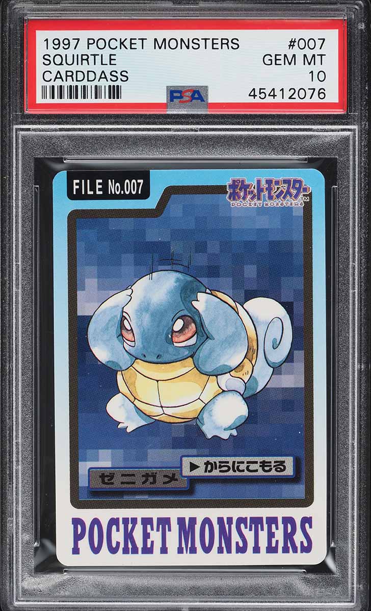 1997 Pokemon Japanese Pocket Monsters Carddass Squirtle #7 PSA 10 GEM MINT