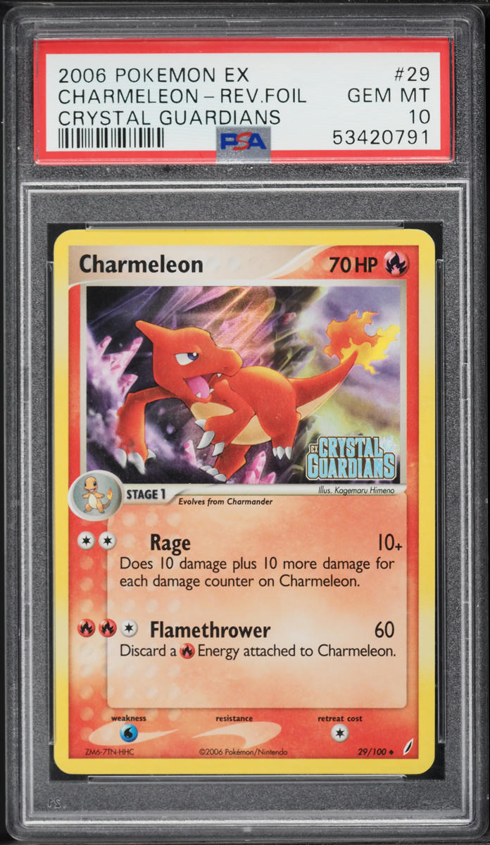 2006 Pokemon EX Crystal Guardians Reverse Holo Charmeleon #29 PSA 10 GEM MINT