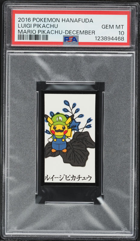 2016 Pokemon Hanafuda Mario Pikachu November Luigi Slowpoke PSA 10