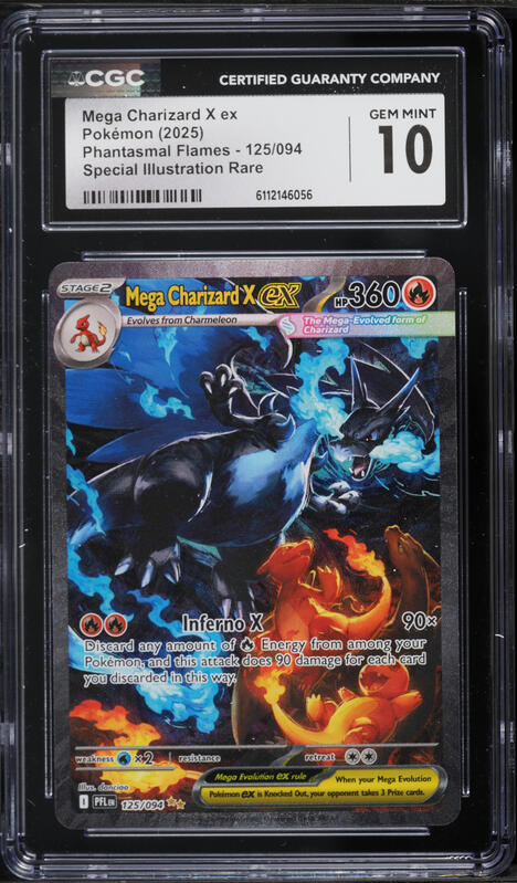2025 Pokemon Japanese Mega Dream Ex MA Mega Charizard X ex #223