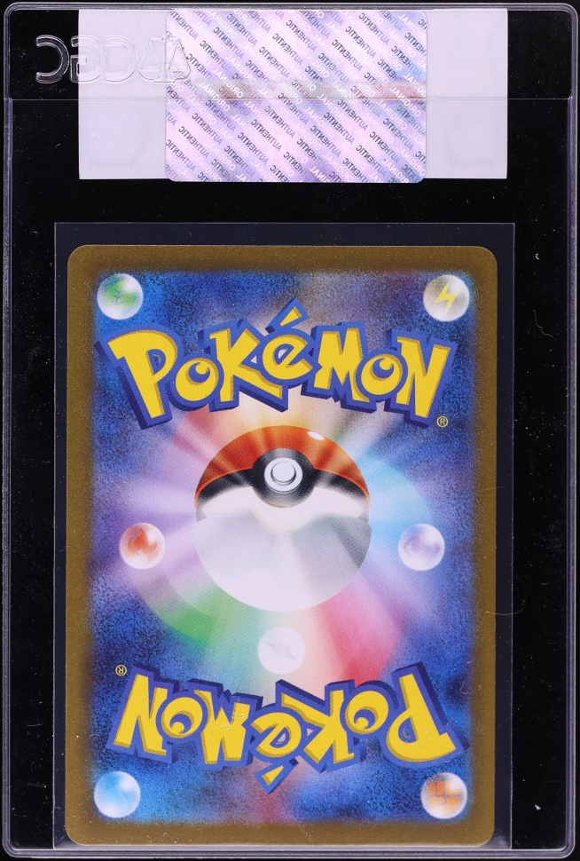 2023 Pokemon Japanese Scarlet & Violet Promo Yu Nagaba X PCG Glaceon #69 CGC AUTH