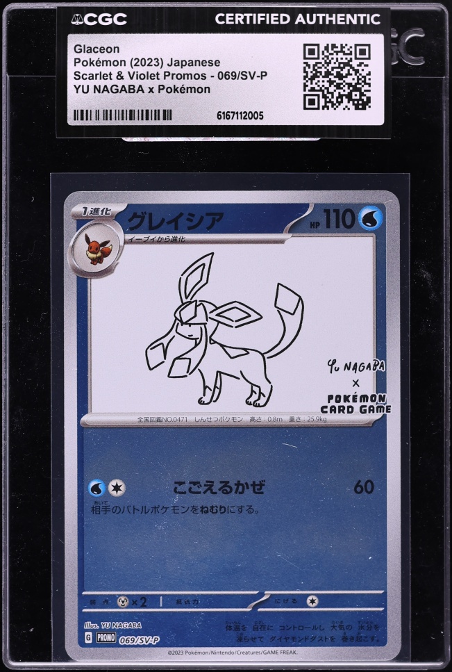 2023 Pokemon Japanese Scarlet & Violet Promo Yu Nagaba X PCG Glaceon #69 CGC AUTH