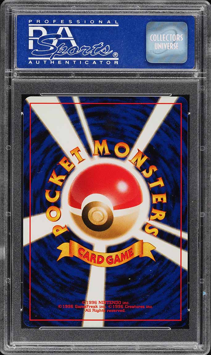 2000 Pokemon Japanese Promo Lucky Stadium Kyoto PSA 10 GEM MINT