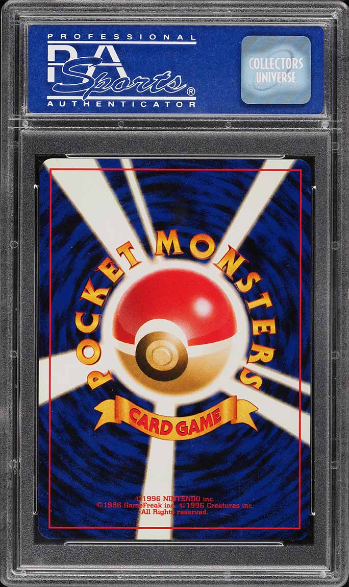 2000 Pokemon Japanese Promo Lucky Stadium Kanto PSA 10 GEM MINT