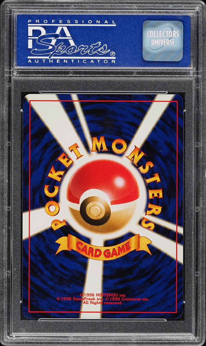 2000 Pokemon Japanese Promo Lucky Stadium Hokkaido PSA 10 GEM MINT