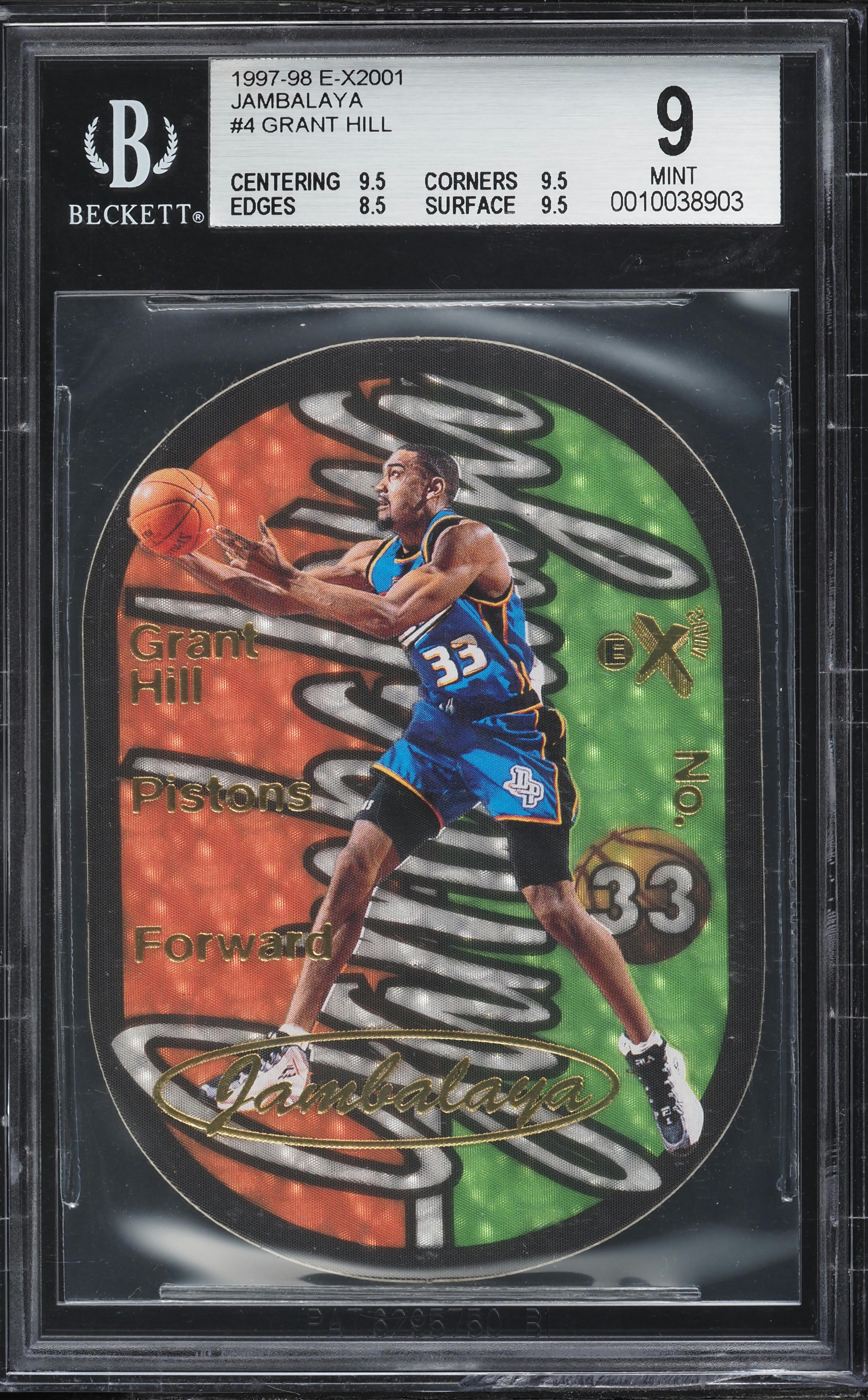 伝説の右腕　FLEER LIMITED SKYBOX EDITION 伝説の右腕 FLEER LIMITED SKYBOX EDITION 伝説の右腕 FLEER LIMITED