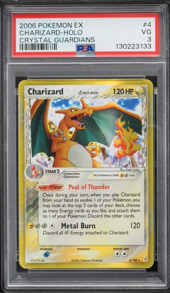 2006 Pokemon EX Crystal Guardians Holo Charizard #4 PSA 3 VG