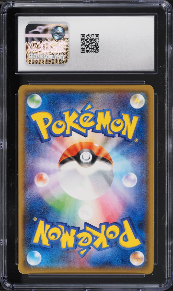 2018 Pokemon Japanese SM Promo Center 20th Anniversary Holo Shaymin #225 CGC 9 MINT