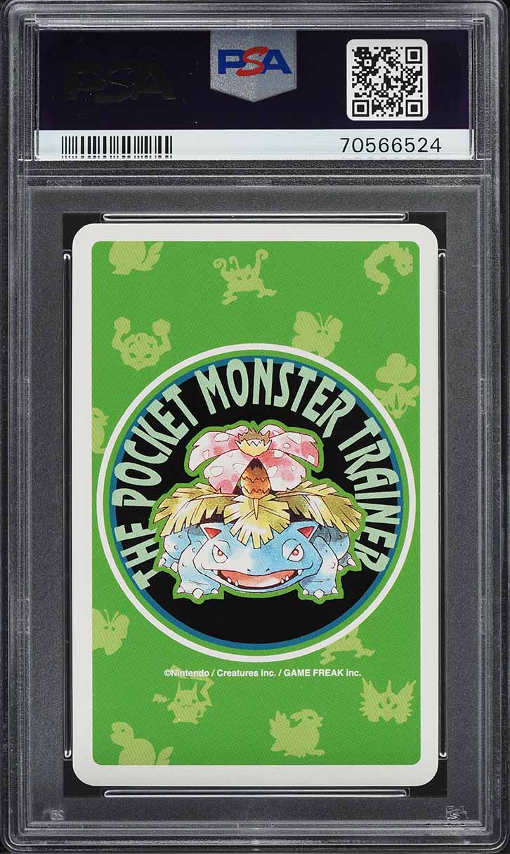 1996 Pokemon Japanese Green Poker Set Nintendo Playing Card Gengar #94A PSA 10