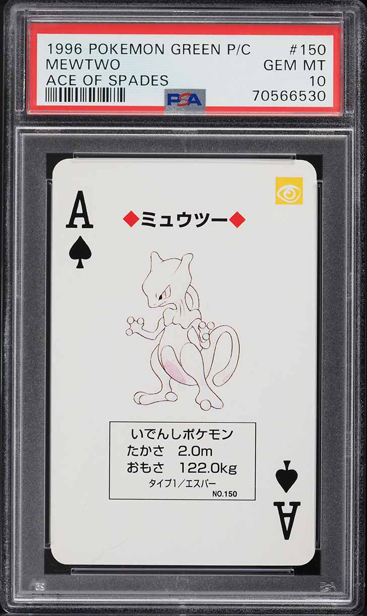 1996 Pokemon Japanese Green Poker Set Nintendo Playing Card Mewtwo #150 PSA 10 GEM MINT