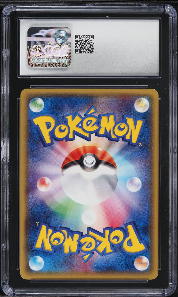 2014 Pokemon Japanese XY Gaia Volcano 1st Edition Medicham #36 CGC 9 MINT