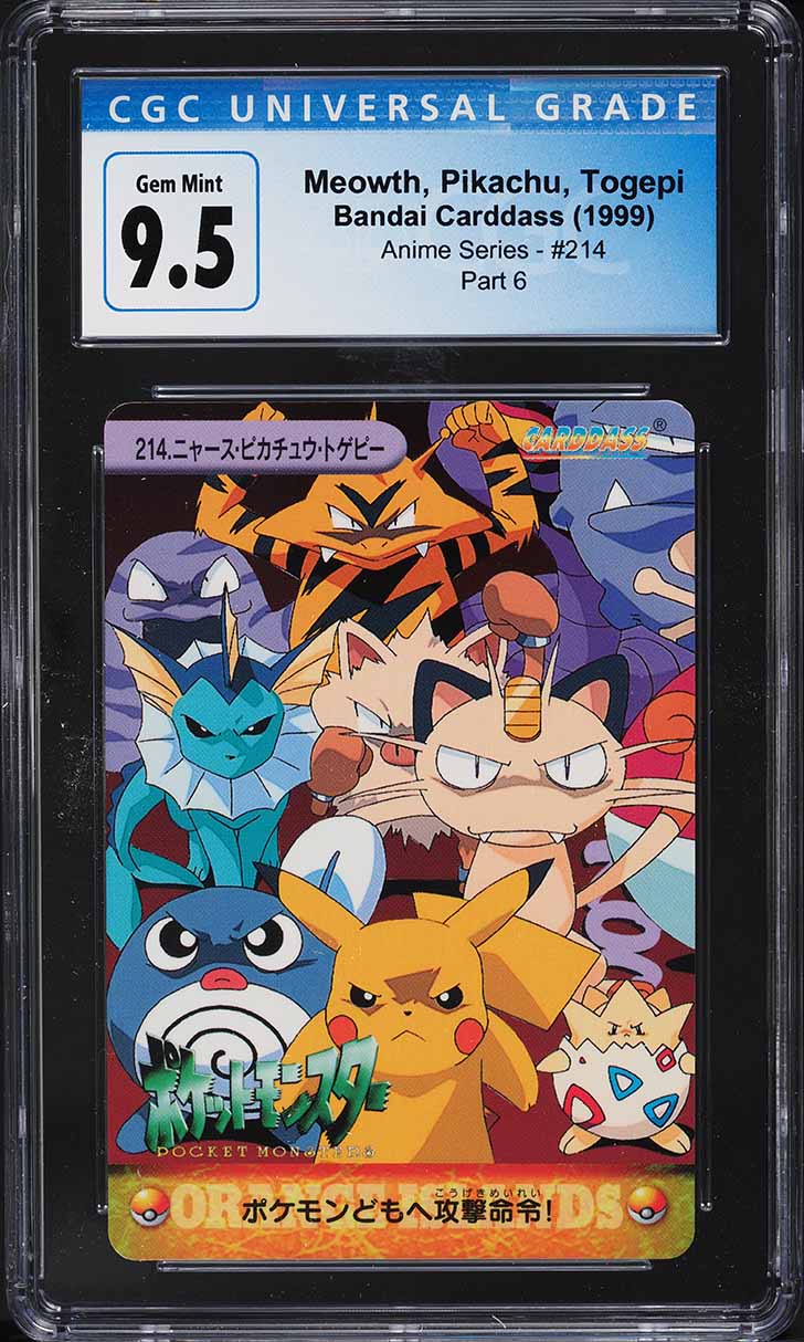 1999 Pokemon Japanese Bandai Carddass Anime Series Part 6 Meowth Pikachu Togepi #214 CGC 9.5