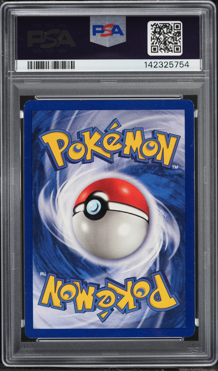1999 Pokemon Base Set Shadowless 1st Edition Koffing #51 PSA 7 NRMT
