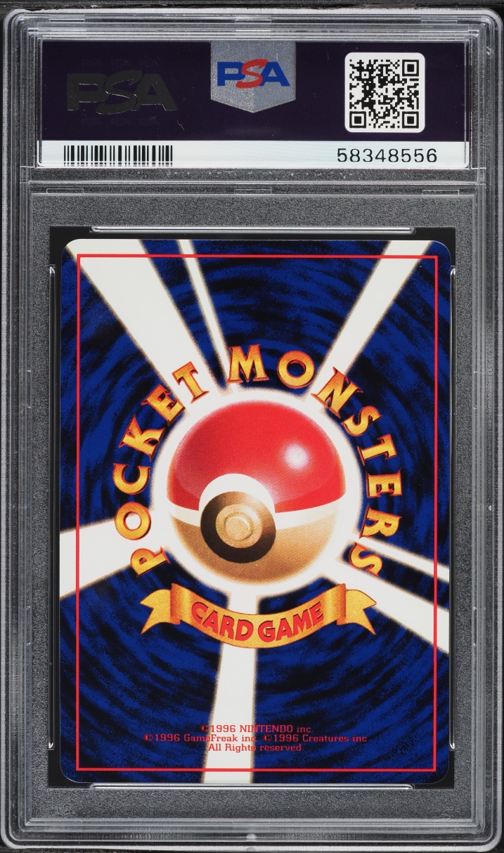 1998 Pokemon Japanese Vending Series 3 Hypno #97 PSA 10 GEM MINT