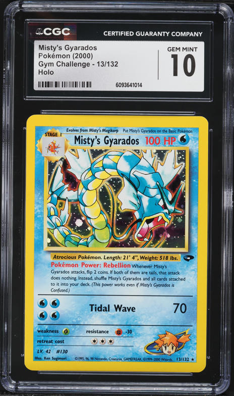 2009 Pokemon Japanese Melee! Scramble Gyarados #006 CGC 9 MINT on