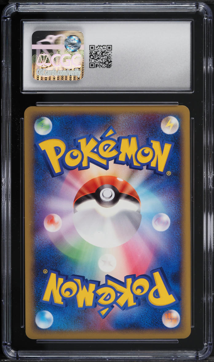 2009 Pokemon Japanese HeartGold Collection 1st Edition Furret #57 CGC 9 MINT