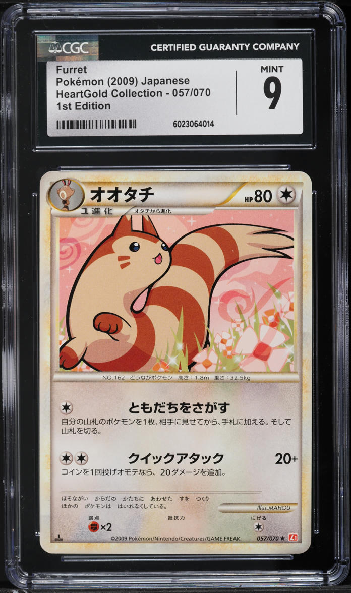 2009 Pokemon Japanese HeartGold Collection 1st Edition Furret #57 CGC 9 MINT