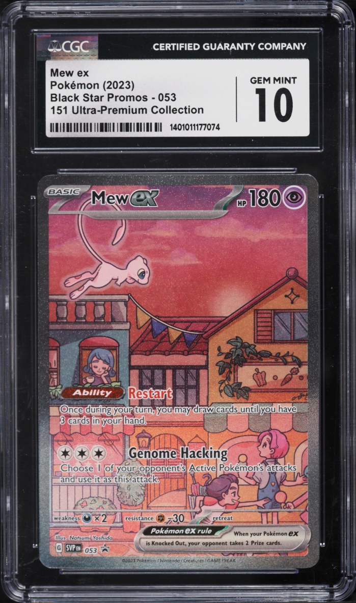 2023 Pokemon SV Promo 151 Ultra Premium Collection Full Art Mew EX #53 CGC 10 GEM MINT