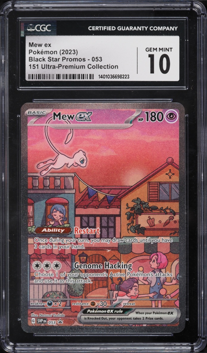 2023 Pokemon SV Promo 151 Ultra Premium Collection Full Art Mew EX #53 CGC 10 GEM MINT