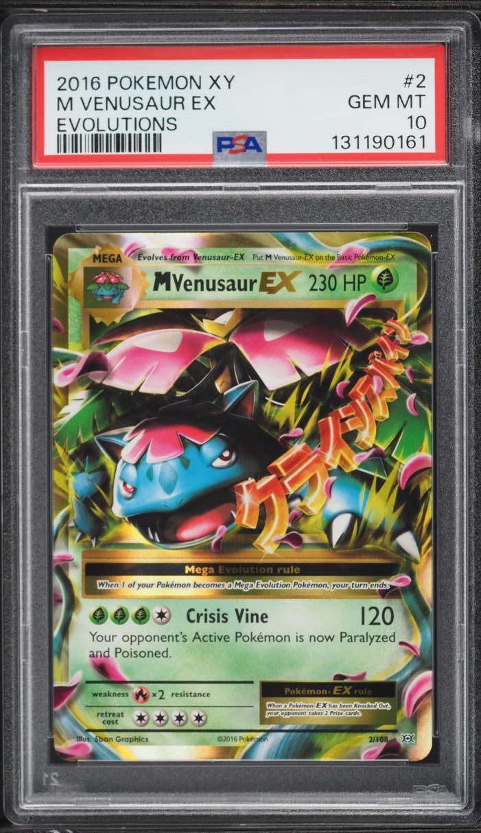 2016 Pokemon XY Evolutions Holo M Venusaur EX #2 PSA 10 GEM MINT