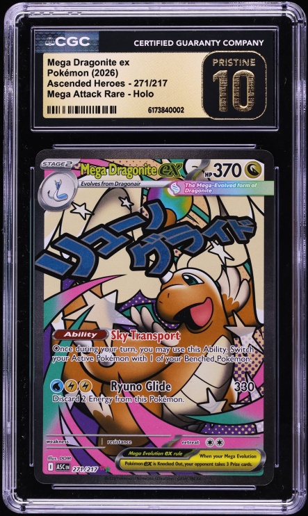 2026 Pokemon Mega Evolution Ascended Heroes MA Mega Dragonite Ex #271 CGC 10 PRISTINE