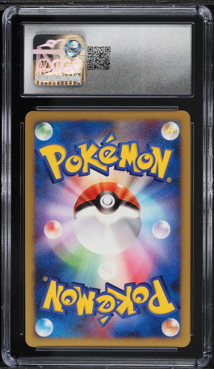2008 Pokemon Japanese DP Promo Domino's Pizza Exciting Pack Holo Snorlax LV.X #127 CGC 10 GEM