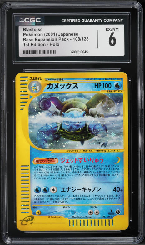 【レア】【未使用】KOBUKURO REVERSI オリジナルパッケージ レア】【未使用】KOBUKURO REVERSI オリジナルパッケージ レア】【未