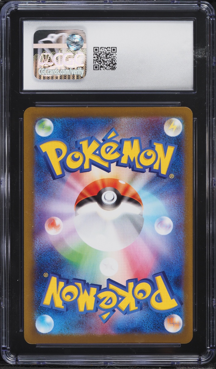 2025 Pokemon Japanese Scarlet & Violet White Flare AR Oshawott #102 CGC 10 GEM MINT