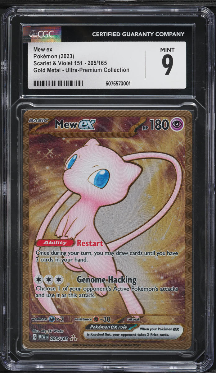 2023 Pokemon Scarlet & Violet 151 Ultra Premium Collection Full Art Mew ...