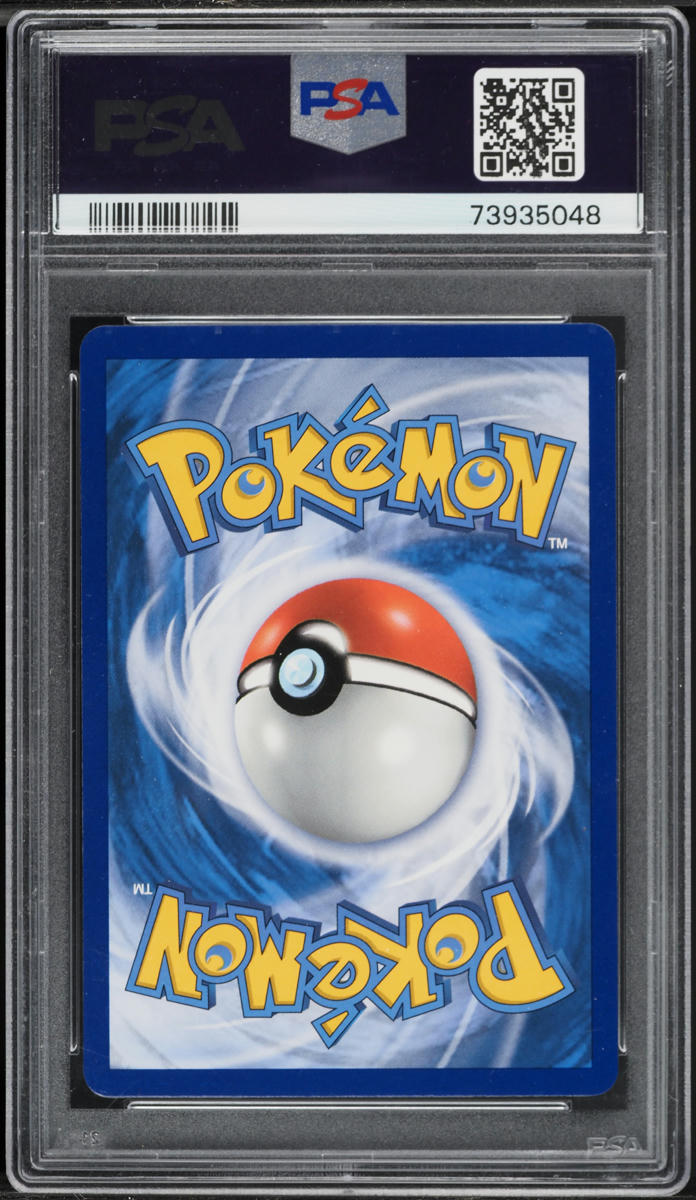2019 Pokemon Sun & Moon Promo Full Art Garchomp & Giratina GX #SM193 PSA 10 GEM MINT