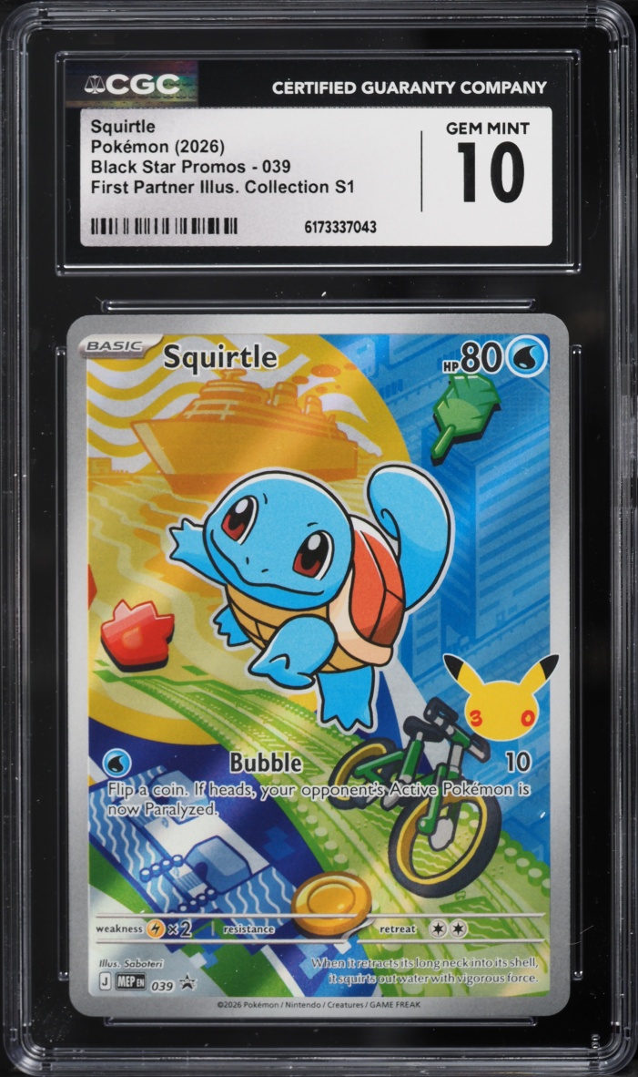 2026 #39 Squirtle CGC 10 Pokemon Mega Evolution Promo First Partner Illustration Full Art