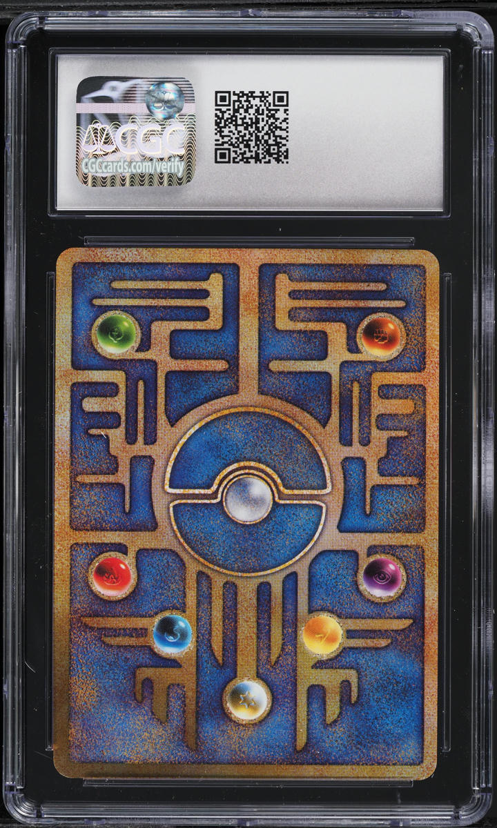 2000 Pokemon Japanese Movie Promo Nintedo Error Ancient Mew CGC 10 GEM MINT
