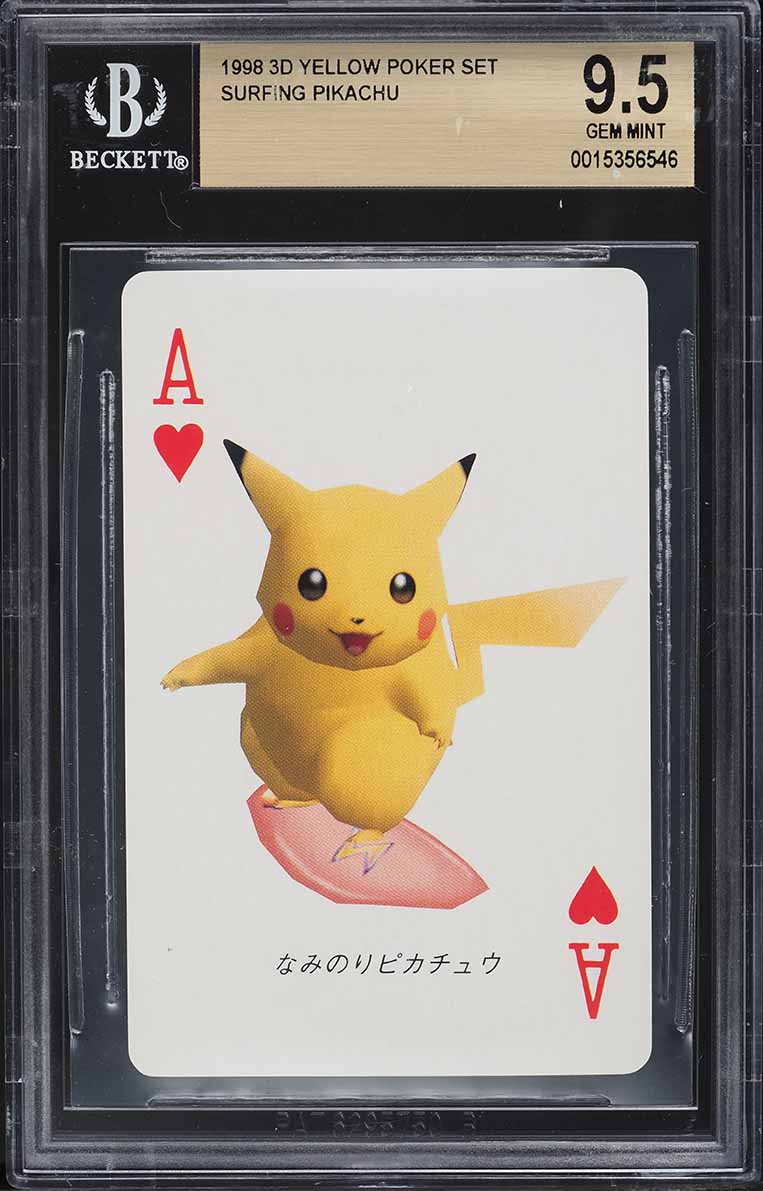 1998 Pokemon Japanese 3D Yellow Poker Set Surfing Pikachu BGS 9.5 GEM MINT