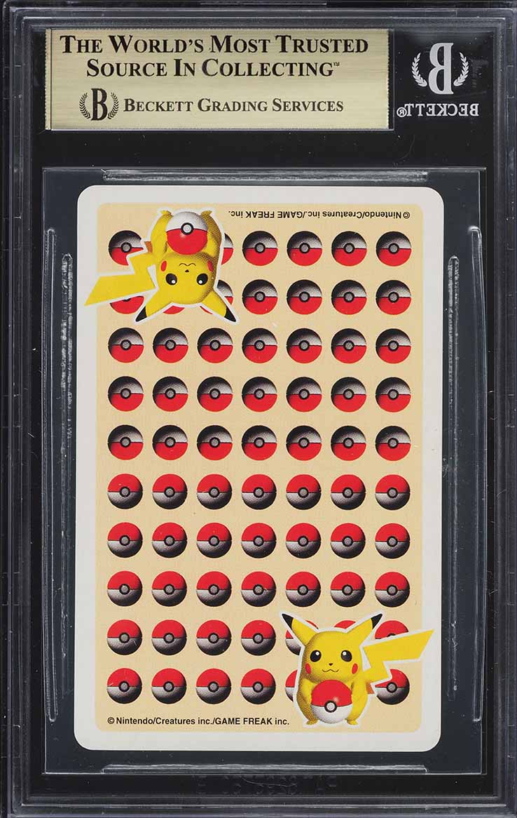 1998 Pokemon Japanese 3D Yellow Poker Set Surfing Pikachu BGS 9.5 GEM MINT