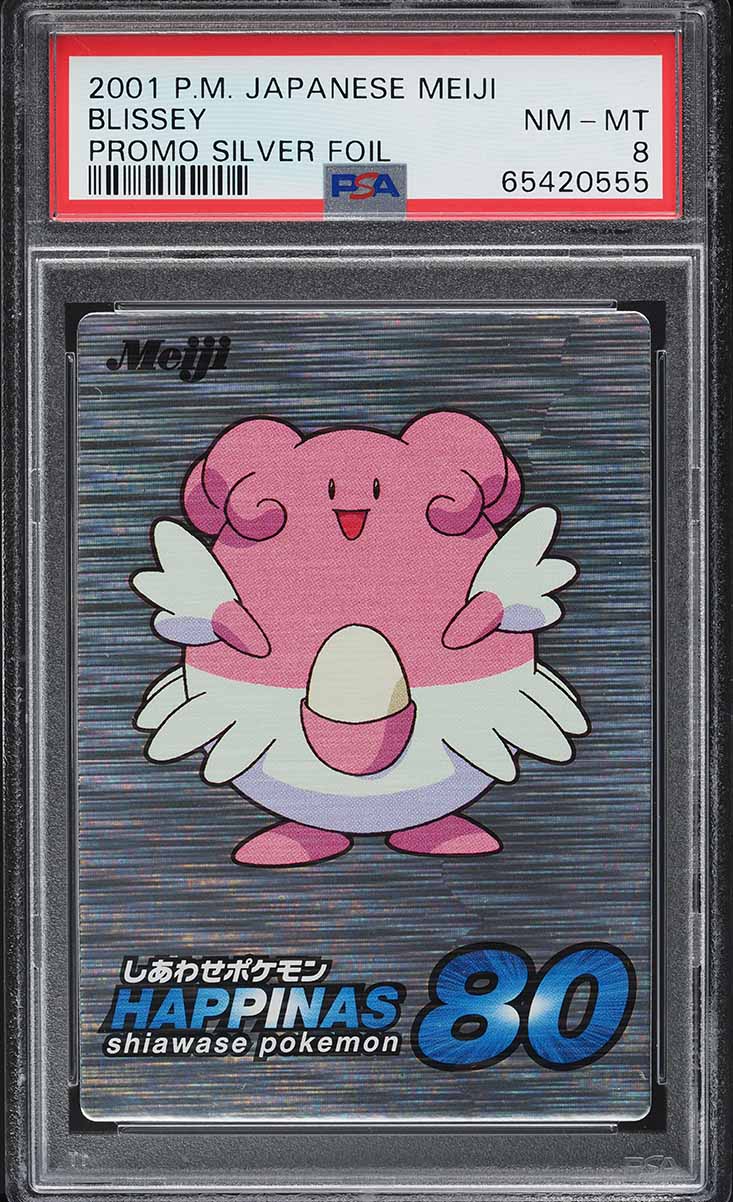 2001 Pokemon Japanese Meiji Promo Silver Foil Blissey PSA 8 Nm-Mt