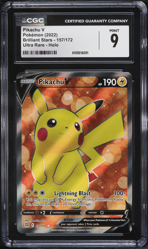ピカチュウv 2021 Pokémon Pikachu PSA 9 2021 Pokemon Sword & Shield Fusion Strike Pikachu V #086 PSA 9