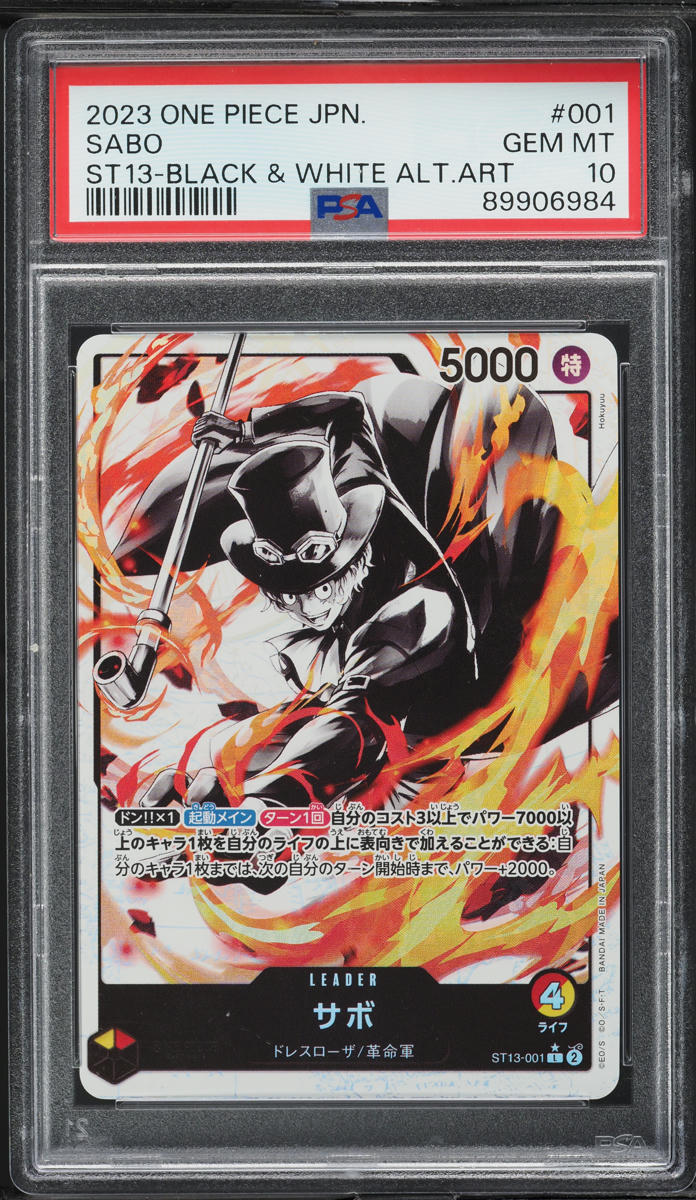 2023 One Piece Japanese Three Brothers Alt Art Sabo #ST13-001 PSA 10 GEM MINT