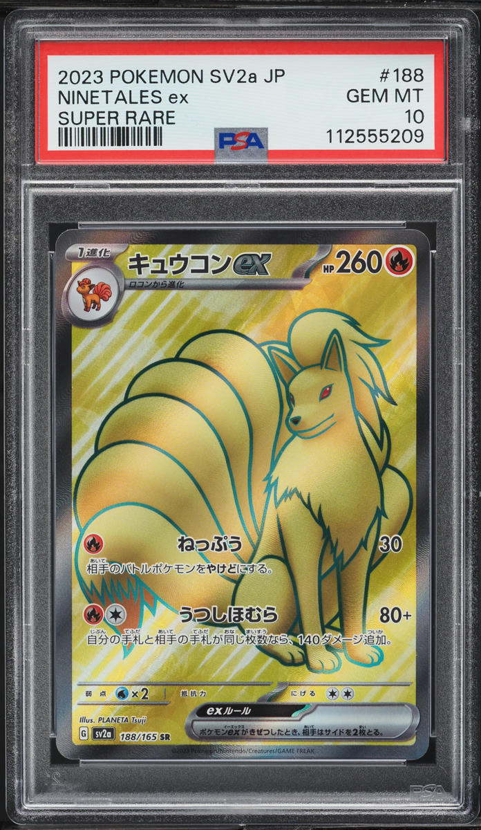 2023 Pokemon Japanese Scarlet & Violet 151 Full Art Ninetales ex #188 PSA 10 GEM