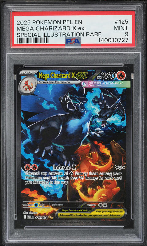 2025 Pokemon Japanese Mega Inferno X Holo Mega Charizard X ex #013