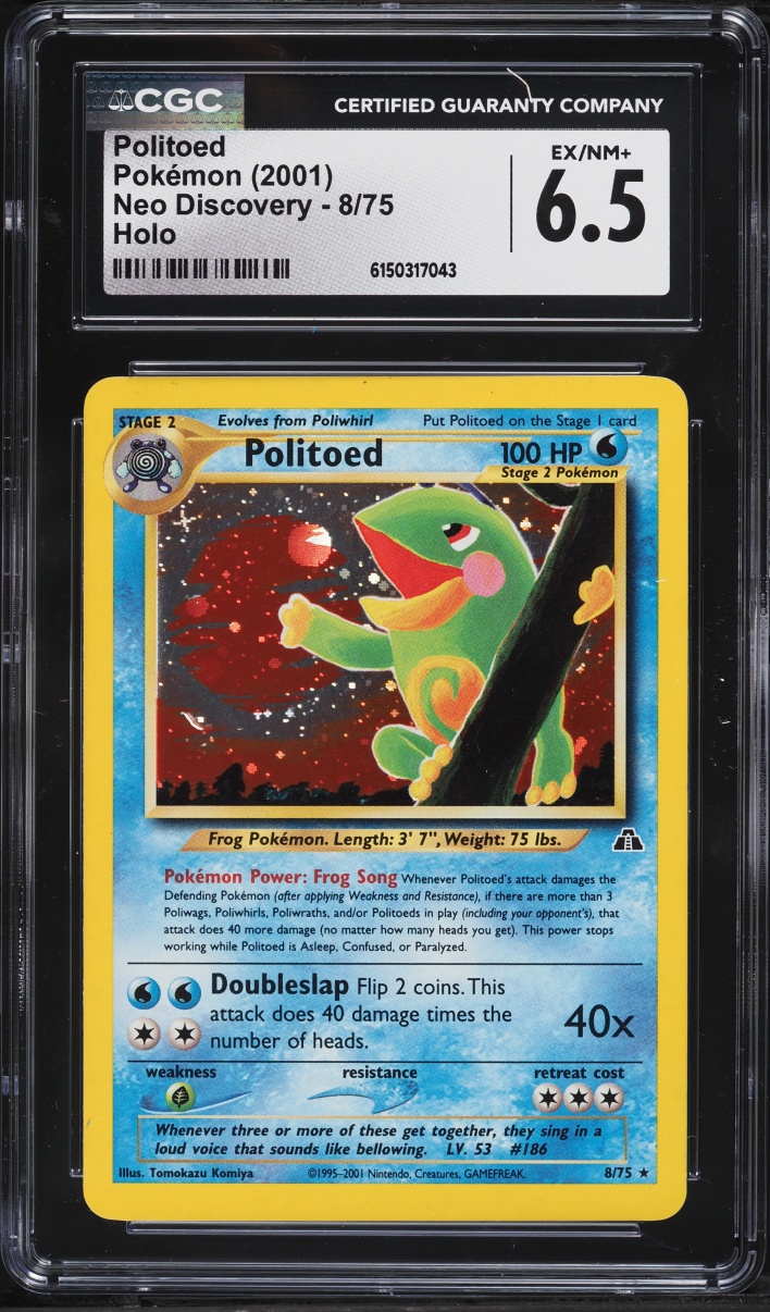 2001 Pokemon Neo Discovery Holo Politoed #8 CGC 6.5 EXMT+