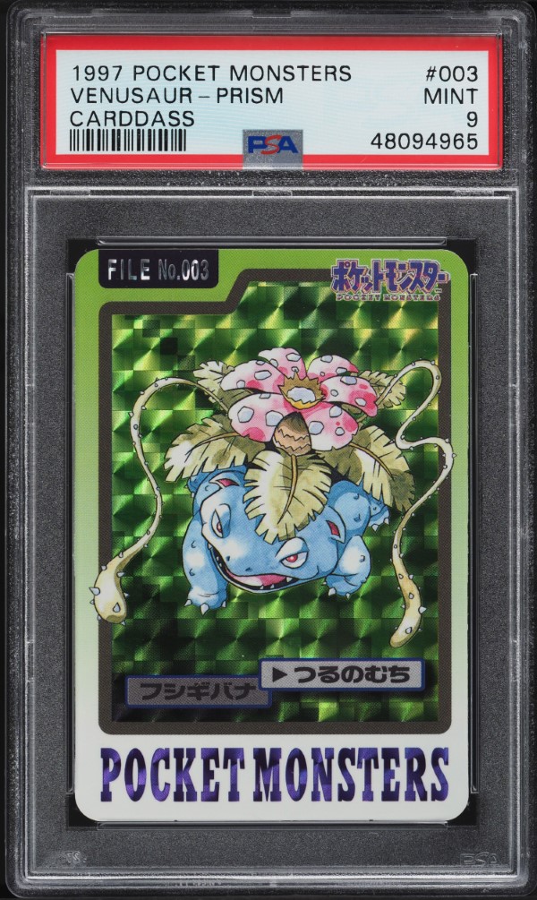 1997 Pokemon Japanese Pocket Monsters Carddass Prism Venusaur #3 PSA 9 MINT