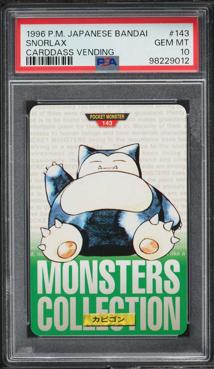 1996 Pokemon Japanese Bandai Carddass Vending Red Snorlax #143 PSA 10 GEM MINT